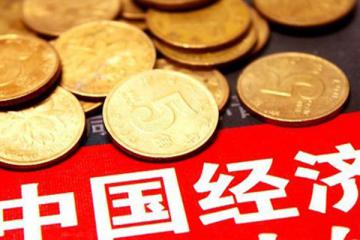 为稳定全球供应链贡献中国力量