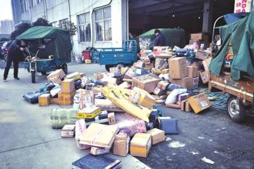 北京发布复工复产10条政策允许快递、外卖进社区无接触配送