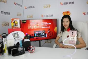 义乌将建中国青年电商网红村