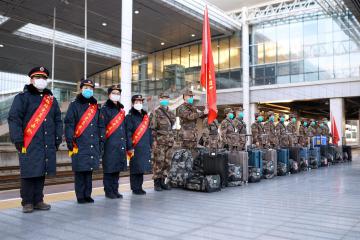 战“疫”中 铁路挺起钢铁脊梁
