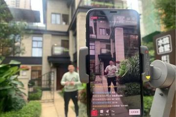 不到4小时，罗永浩抖音增100万粉，炙手可热的直播风口，你抓住了吗？