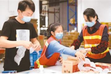 跨境电商主动化“危”为“机”