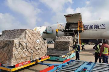 马云公益基金会回应抗疫资金来源：全部来自马云个人