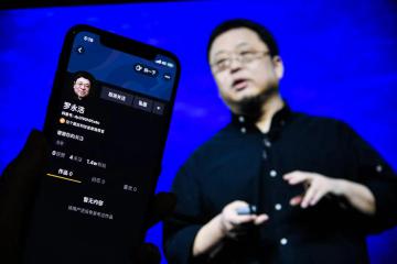 电商直播的四场战事