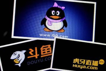 斗鱼虎牙腹背受敌，突围直播电商