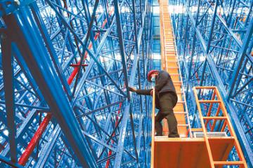 电子商务 释放新动能（图）