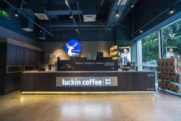 瑞幸造假事件对物流企业有影响嘛？