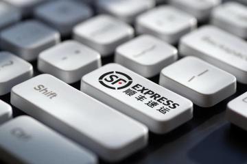 德邦、顺丰、老乡鸡改名，不只是改几个字那么简单 