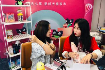 不跑客户不参展 直播订货会涌入小程序和社群