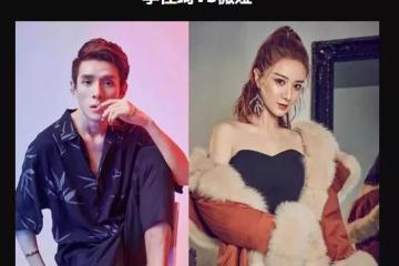 直播，真的是电商未来的出路吗？