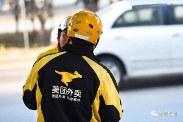【热议：赚不赚钱、垄不垄断？美团外卖的真实和谎言】