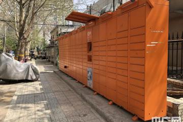 部分小区无接触快递货架“变了味儿”？专家：当前是强化社区物流基础设施与服务网点建