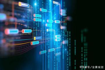 新基建浪潮下，区块链如何发挥作用？