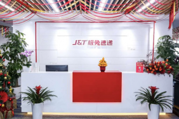 极兔，明知山有虎，偏向虎山行？