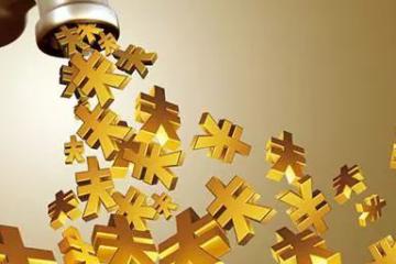 新浪微博投资跨境电商洋码头