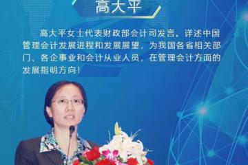 打造物流企业管理“软实力”的神兵利器