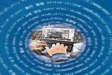 线上买菜 能否延续火爆