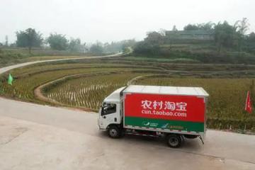 中通、韵达入股菜鸟旗下溪鸟物流 下沉物流之战再迎新变量