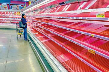 美国“无肉”，不欢