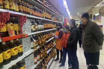 看看国家为你囤了哪些货？