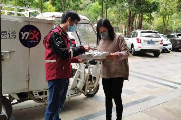 乡镇快递的未来要怎么走？