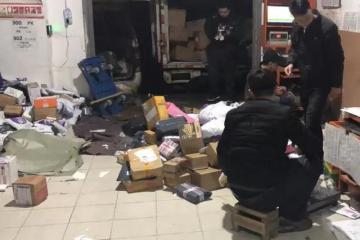 集体涨价又扎堆改口，快递企业为何如此“折腾”