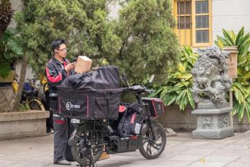 顺丰苦求第二曲线