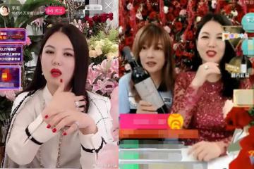 直播翻车，还有救吗？