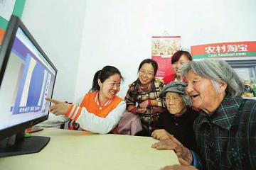 国家力推的“新基建”，对农村电商物流有何影响？