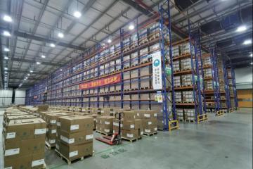 医药物流中心工程建设关键点解析