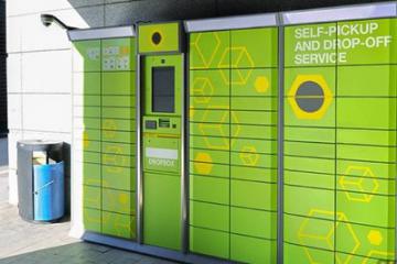 丰巢缺钱吗？物流格局大变天