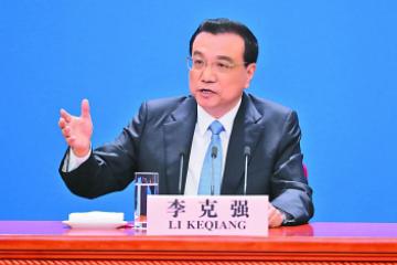 关于电商、快递和新消费，李克强总理讲了这些要点