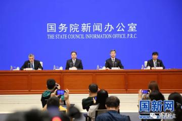 豪掷8000多亿元 交通运输部今年想干啥？