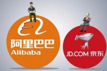 6·18翘首报复性消费 商家能否销量回血仍待观望