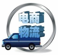 苗圩：三方面发力推动新能源车发展