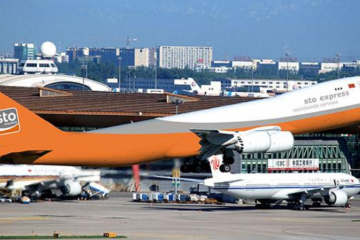 年利润超14亿，一年处理100亿件包裹，成为中国快递业新巨头