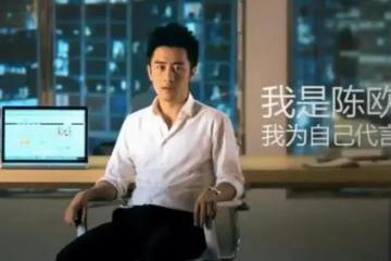 昔日电商巨头跌落神坛，曾比肩京东和淘宝，败光120亿后遗憾离场