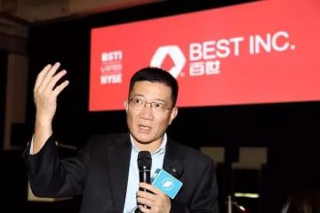 百世公布最新财报，这项业务表现抢眼