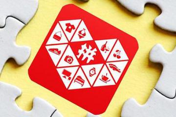 拼多多，为什么没有「购物车」？