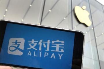 支付宝再次推出新福利，新功能的推进，或将造福大批商户和消费者