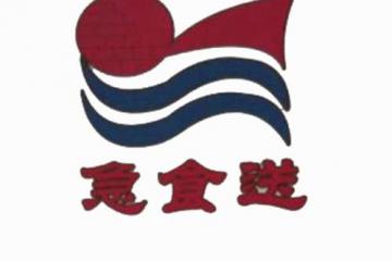 打通快速配送“任督二脉”，畅捷通好生意让企业订单加速度