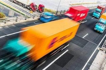 两部委发布《关于进一步降低物流成本的实施意见》