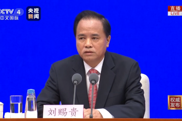 重磅！海南自贸港明确两个阶段时间表，2025年前启动全岛封关运作