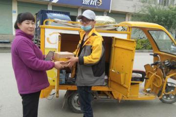 微信上线寄快递服务，接入韵达、中通、百世、京东