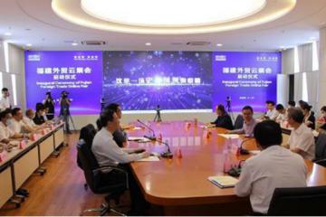 [网连中国]如何帮助近2亿人就业的外贸企业渡过难关？各地这么做