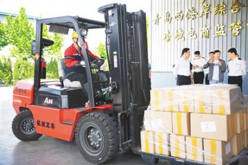 中国跨境电商实现区块链全程溯源