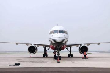 刚刚，大兴机场首架货机——顺丰号飞入！