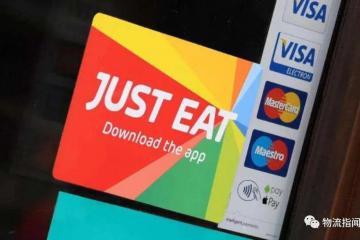 它山之石：73亿美元！欧美两大外卖平台合并
