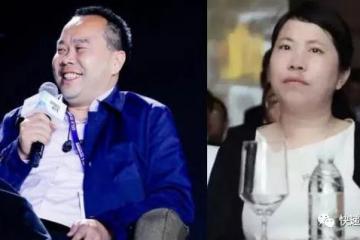 多元化加速|韵达：5800万成立5家电商公司，1100万成立2家科技公司