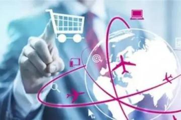 跨境电商｜政策利好！跨境电商出口监管试点现已开启